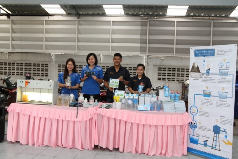 ไฟล์แนบ กปภ.ข.๑ ร่วมกิจกรรมงานวันวิชาการสัมพันธ์ โรงเรียนปรีชานุศาสน์