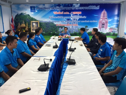 ไฟล์แนบ ผอ.กปภ.ข.๓ ประชุมโครงการ WSP&PM และลงพื้นที่ติดตามสถานการณ์น้ำดิบในพื้นที่ จ.ประจวบคีรีขันธ์