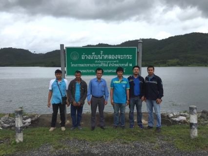 ไฟล์แนบ ผอ.กปภ.ข.๓ ประชุมโครงการ WSP&PM และลงพื้นที่ติดตามสถานการณ์น้ำดิบในพื้นที่ จ.ประจวบคีรีขันธ์