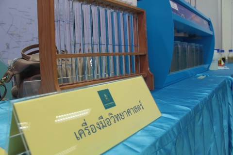 ไฟล์แนบ กปภ.ข.๓ และ บริษัท ทีทีดับบลิว จำกัด (มหาชน) จัดโครงการฝึกอบรมเชิงปฏิบัติการหลักสูตร การพัฒนาศัยภาพบุคลากรด้านการผลิตน้ำประปาแก่ อปท.