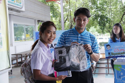 ไฟล์แนบ กปภ.ข.๗ จัดกิจกรรมรณรงค์ให้ความรู้แนวทางการใช้น้ำอย่างประหยัด ตามโครงการบริหารจัดการการใช้ทรัพยากรน้ำอย่างรู้คุณค่า (Demand Side Management : DSM) ณ มหาวิทยาลัยราชภัฏอุดรธานี จ.อุดรธานี 