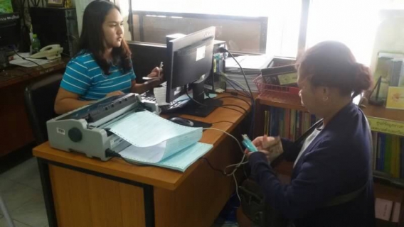ไฟล์แนบ กปภ.สาขาขลุง ออกให้บริการประชาชนรับชำระค่าน้ำนอกสถานที่