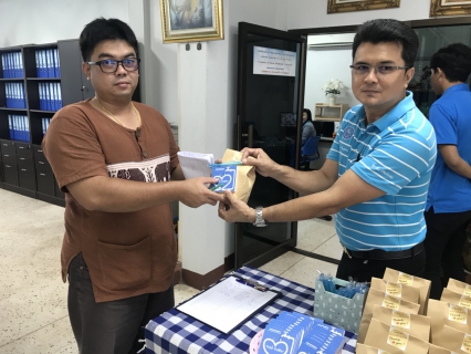ไฟล์แนบ กปภ.สาขาขลุง ดำเนินโครงการใส่ใจผู้บริโภค ประจำปี 2561 