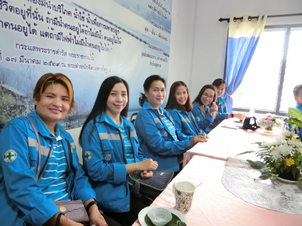 ไฟล์แนบ การประปาส่วนภูมิภาคสาขาพะเยา ศึกษาดูงานการดำเนินงานของการประปาส่วนภูมิภาคสาขาแม่ขะจาน ตามแผนงานเสริมสร้างวัฒนธรรมองค์กร ปี 2561