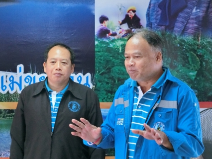 ไฟล์แนบ การประปาส่วนภูมิภาคสาขาพะเยา ศึกษาดูงานการดำเนินงานของการประปาส่วนภูมิภาคสาขาแม่ขะจาน ตามแผนงานเสริมสร้างวัฒนธรรมองค์กร ปี 2561