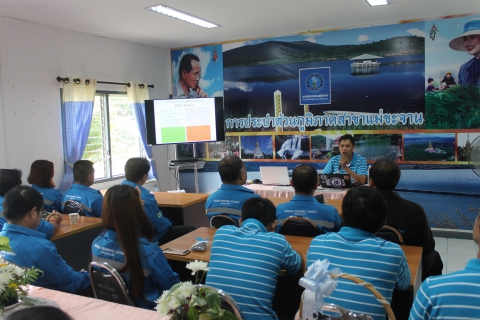 ไฟล์แนบ กปภ.สาขาพะเยา เดินทางมาศึกษาดูงาน และเยี่ยมชม กปภ.สาขาแม่ขะจาน 