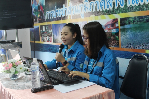 ไฟล์แนบ กปภ.สาขาพะเยา เดินทางมาศึกษาดูงาน และเยี่ยมชม กปภ.สาขาแม่ขะจาน 