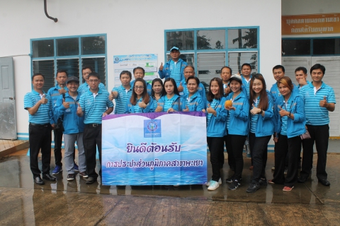 ไฟล์แนบ กปภ.สาขาพะเยา เดินทางมาศึกษาดูงาน และเยี่ยมชม กปภ.สาขาแม่ขะจาน 