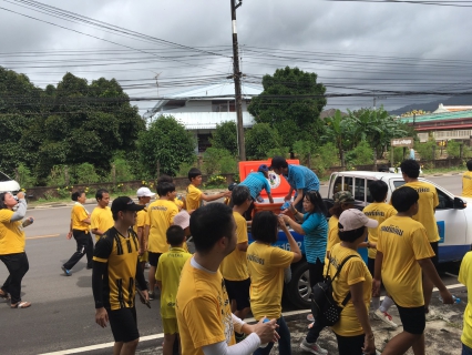 ไฟล์แนบ กปภ.สาขาขลุง แจกน้ำดื่มตราสัญลักษณ์ กปภ.