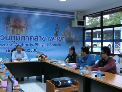 ไฟล์แนบ การประปาส่วนภูมิภาคสาขาพะเยา รับการตรวจประเมิน Water is Life