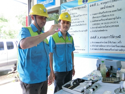 ไฟล์แนบ การประปาส่วนภูมิภาคสาขาพะเยา รับการตรวจประเมิน Water is Life
