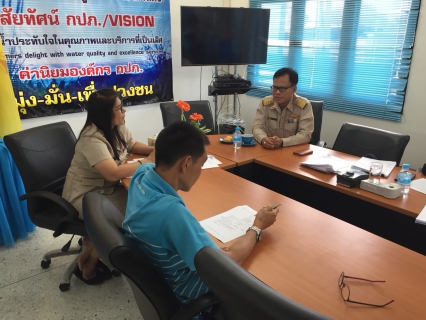 ไฟล์แนบ ผอ.กปภ.ข.๓ ลงพื้นที่ตรวจประเมินผลตัวชี้วัดการดำเนินโครงการ WSP