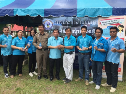 ไฟล์แนบ กปภ.สาขาขาณุวรลักษบุรีเข้าร่วมกิจกรรมออกหน่วยบริการอำเภอ...ยิ้มเคลื่อนที่ 