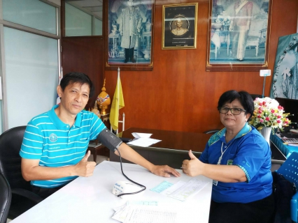 ไฟล์แนบ กปภ.สาขาหล่มสัก จัดกิจกรรมตรวจสุขภาพประจำปีงบประมาณ 2561