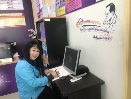 ไฟล์แนบ กปภ.สาขาขลุง ศึกษาดูงาน