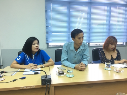 ไฟล์แนบ กปภ.สาขาสมุทรสงคราม ประชุมร่วมกับ บ. โปรซี เทคโนโลยี่