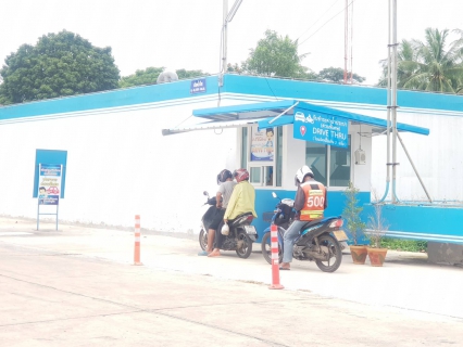 ไฟล์แนบ กปภ.สาขาสมุทรสงคราม ขอเชิญชวนลูกค้ามาใช้บริการชำระค่าน้ำประปาผ่านช่องทางด่วน โดยไม่ต้องลงจากรถ Drive Thru