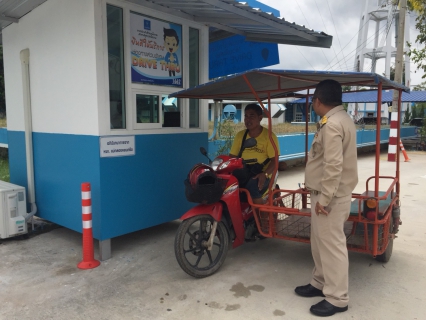 ไฟล์แนบ กปภ.สาขาสมุทรสงคราม ขอเชิญชวนลูกค้ามาใช้บริการชำระค่าน้ำประปาผ่านช่องทางด่วน โดยไม่ต้องลงจากรถ Drive Thru