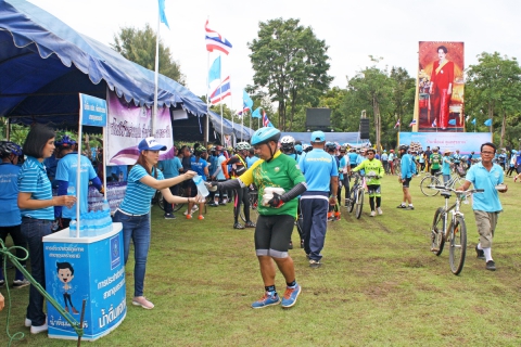 ไฟล์แนบ กปภ.สาขาอุบลราชธานี ร่วมสนับสนุนน้ำดื่มสำหรับผู้เข้าร่วมกิจกรรม ปั่นเพื่อแม่ ดูแลสุขภาพ