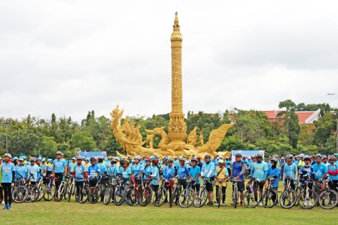ไฟล์แนบ กปภ.สาขาอุบลราชธานี ร่วมสนับสนุนน้ำดื่มสำหรับผู้เข้าร่วมกิจกรรม ปั่นเพื่อแม่ ดูแลสุขภาพ