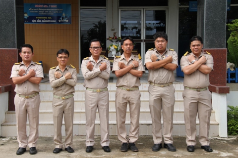 ไฟล์แนบ กปภ.ข.๓ ประกาศเจตนารมณ์ต่อต้านทุจริต เพื่อองค์กรโปร่งใส