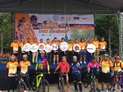 ไฟล์แนบ การประปาส่วนภูมิภาค สาขานาทวี เข้าร่วมกิจกรรม "ปั่นสงขลา นาทวี เมืองมีเสน่ห์"