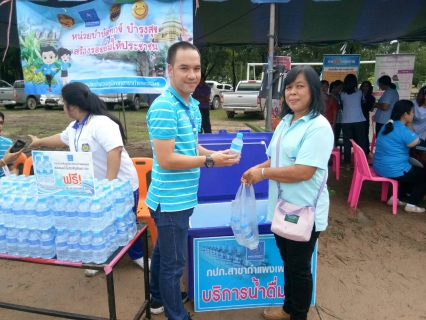 ไฟล์แนบ กปภ.สาขากำแพงเพชร ลงพื้นที่ให้บริการประชาชน ตามโครงการจังหวัดเคลื่อนที่ บำบัดทุกข์ บำรุงสุข สร้างรอยยิ้มให้ประชาชน พื้นที่อำเภอไทรงาม