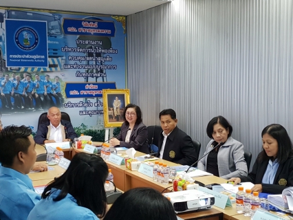 ไฟล์แนบ กปภ.สาขาสมุทรสงคราม ได้รับรองมาตรฐานศูนย์ราชการสะดวก (GECC) ประจำปี พ.ศ. 2561