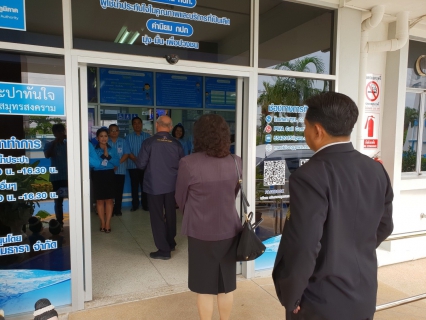 ไฟล์แนบ กปภ.สาขาสมุทรสงคราม ได้รับรองมาตรฐานศูนย์ราชการสะดวก (GECC) ประจำปี พ.ศ. 2561