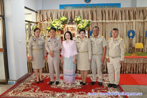 ไฟล์แนบ กปภ.สาขาสมุทรสงคราม ร่วมพิธีทำบุญศาลากลางจังหวัดสมุทรสงคราม