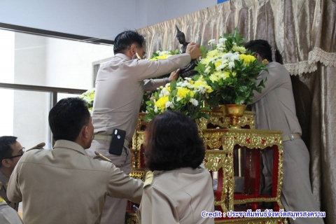 ไฟล์แนบ กปภ.สาขาสมุทรสงคราม ร่วมพิธีทำบุญศาลากลางจังหวัดสมุทรสงคราม