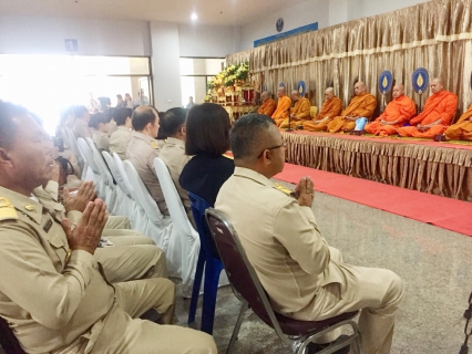 ไฟล์แนบ กปภ.สาขาสมุทรสงคราม ร่วมพิธีทำบุญศาลากลางจังหวัดสมุทรสงคราม