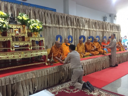 ไฟล์แนบ กปภ.สาขาสมุทรสงคราม ร่วมพิธีทำบุญศาลากลางจังหวัดสมุทรสงคราม