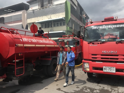 ไฟล์แนบ กปภ.สาขาสมุทรสงคราม ให้การสนับสนุนรถบรรทุกน้ำ กปภ. และเตรียมจุดรับน้ำเพื่อระงับเหตุเพลิงไหม้