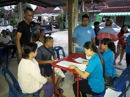 ไฟล์แนบ กปภ.สาขาสามพราน ลงพื้นที่หาลูกค้าตามโครงการวางท่อขยายเขตที่ดำเนินการแล้วเสร็จ ณ บ้านสวนอรัญญา ต.บางช้าง อ.สามพราน จ.นครปฐม
