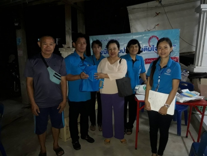 ไฟล์แนบ กปภ.สาขาสามพราน ลงพื้นที่หาลูกค้าตามโครงการวางท่อขยายเขตที่ดำเนินการแล้วเสร็จ ณ บ้านสวนอรัญญา ต.บางช้าง อ.สามพราน จ.นครปฐม