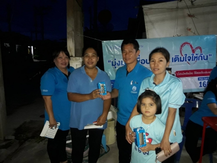 ไฟล์แนบ กปภ.สาขาสามพราน ลงพื้นที่หาลูกค้าตามโครงการวางท่อขยายเขตที่ดำเนินการแล้วเสร็จ ณ บ้านสวนอรัญญา ต.บางช้าง อ.สามพราน จ.นครปฐม