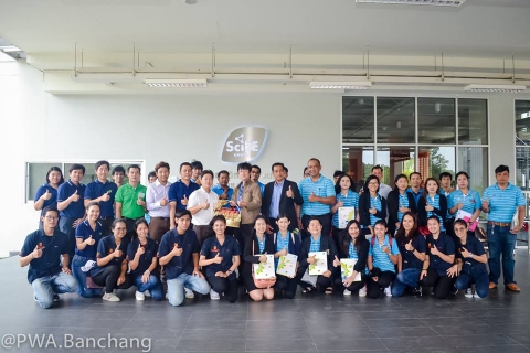 ไฟล์แนบ ประปาบ้านฉาง และ ปากน้ำประแสร์ ศึกษาดูงานคณะวิทยาศาสตร์ มจพ. วิทยาเขตระยอง