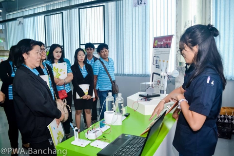 ไฟล์แนบ ประปาบ้านฉาง และ ปากน้ำประแสร์ ศึกษาดูงานคณะวิทยาศาสตร์ มจพ. วิทยาเขตระยอง