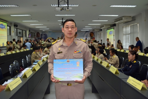 ไฟล์แนบ กปภ.สาขากำแพงเพชร เข้าประกาศเกียรติคุณองค์กรปลอดภาชนะโฟมบรรจุอาหาร 100% 