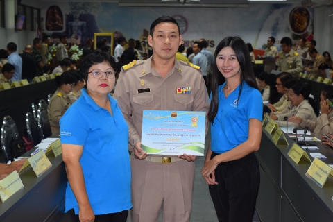ไฟล์แนบ กปภ.สาขากำแพงเพชร เข้าประกาศเกียรติคุณองค์กรปลอดภาชนะโฟมบรรจุอาหาร 100% 