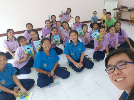 ไฟล์แนบ กปภ.สาขาปากท่อ โดยนายหาญณรงค์ เสือสมิง ผู้จัดการประปา ได้มอบหมายให้นายพงศ์ธร คชศรีสวัสดิ์ เป็นตัวแทนเข้าร่วมโครงการเปิดโลกอาชีพ ณ โรงเรียนธรรมจารินีวิทยา อำเภอปากท่อ จังหวัดราชบุรี