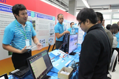 ไฟล์แนบ กปภ.ข.๓ คว้ารางวัลในงาน "วันประปาวิชาการ ๒๕๖๑"