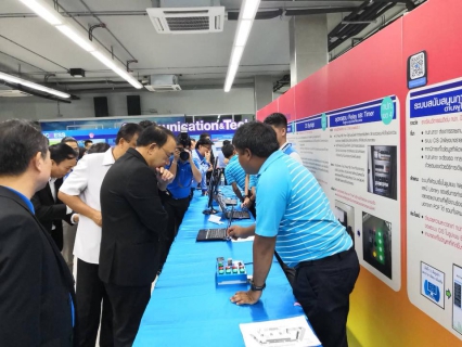 ไฟล์แนบ กปภ.ข.4 ร่วมงานประปาวิชาการ61 คว้า 2 รางวัลผลงานนวัตกรรม