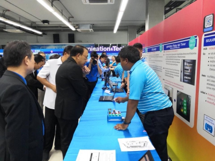 ไฟล์แนบ กปภ.ข.4 ร่วมงานประปาวิชาการ61 คว้า 2 รางวัลผลงานนวัตกรรม