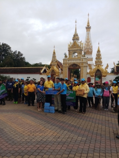 ไฟล์แนบ การประปาส่วนภูมิภาคสาขาธาตุพนม สนับสนุนน้ำดื่มตราสัญลักษณ์ กปภ.