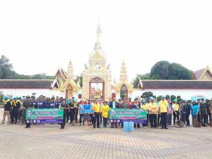 ไฟล์แนบ การประปาส่วนภูมิภาคสาขาธาตุพนม สนับสนุนน้ำดื่มตราสัญลักษณ์ กปภ.