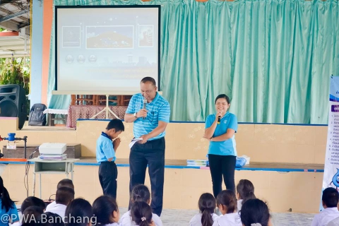 ไฟล์แนบ ประปาบ้านฉาง ชวนน้องประหยัดน้ำ