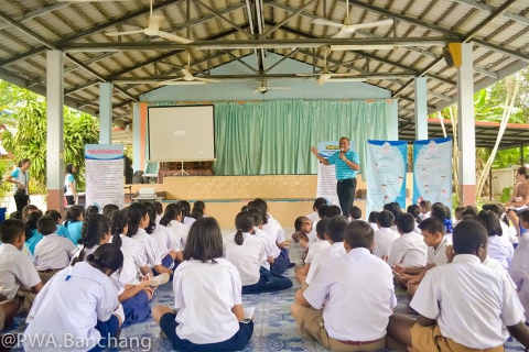 ไฟล์แนบ ประปาบ้านฉาง ชวนน้องประหยัดน้ำ