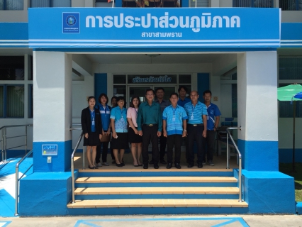 ไฟล์แนบ ผอ.กปภ.ข.๓ ลงพื้นที่ตรวจประเมินผลตัวชี้วัดการดำเนินโครงการ WSP 